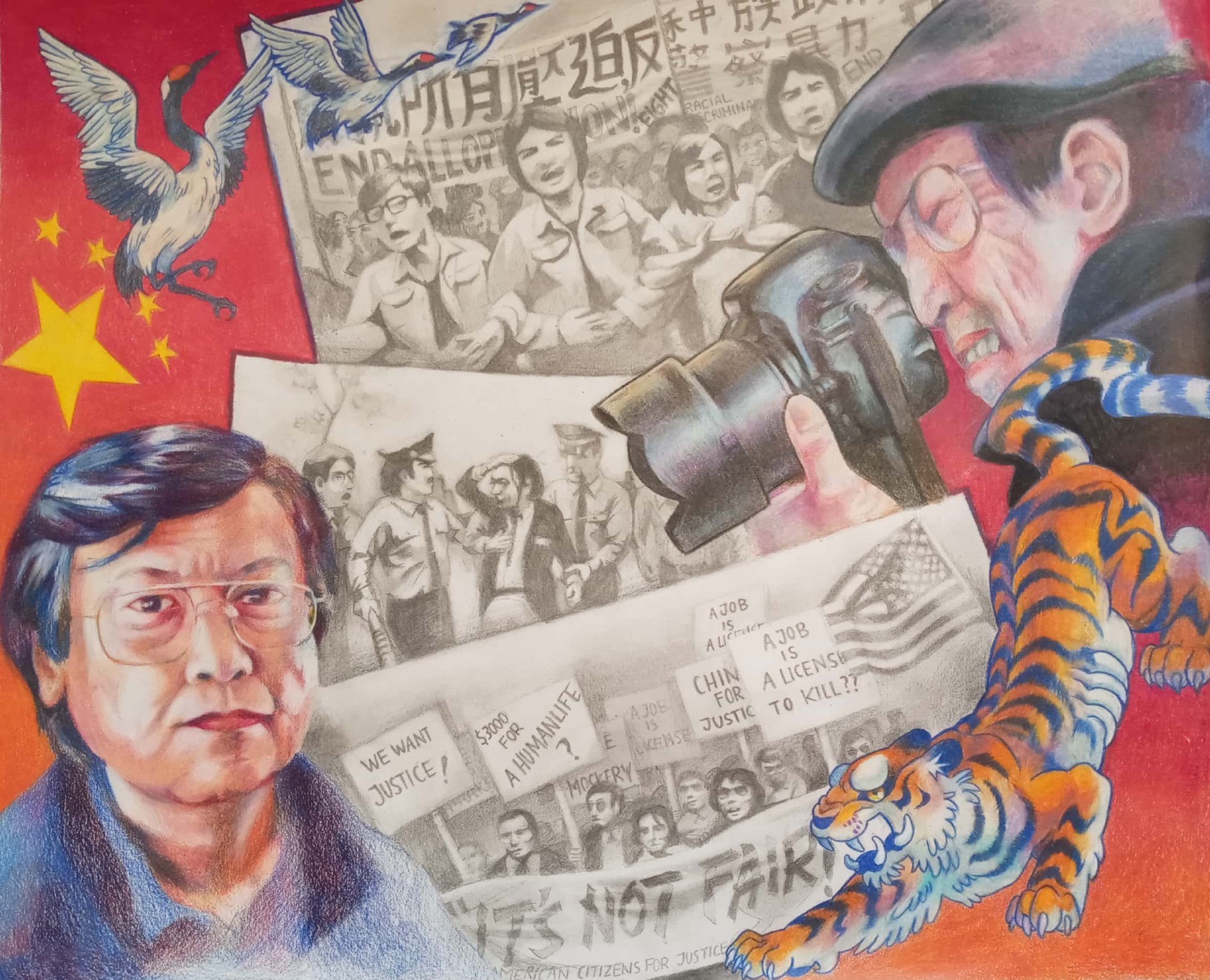 Sword of Injustice (Unsung Hero: Corky Lee) | ARTEFFECT | Lowell 